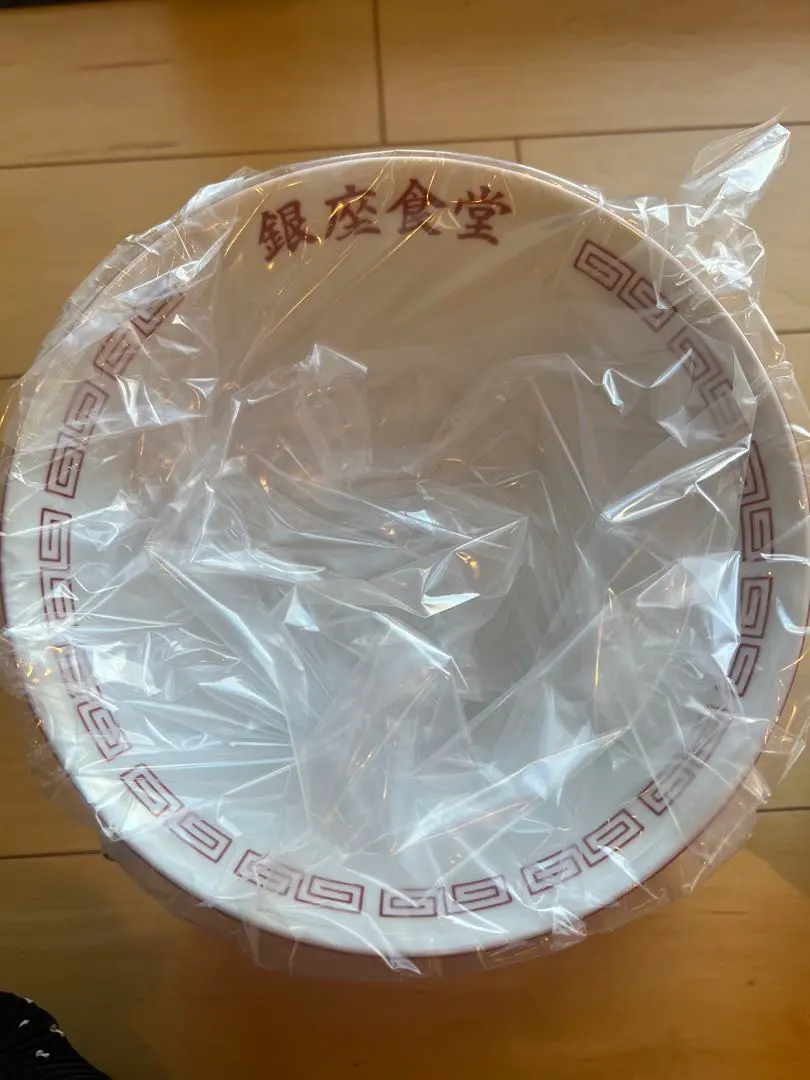 2026年最新】海に眠るダイヤモンド どんぶりの人気アイテム - メルカリ