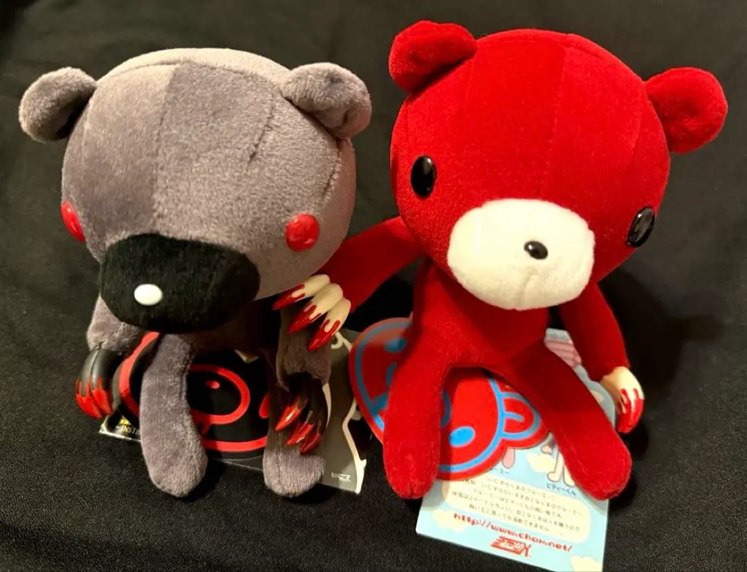 2026年最新】ヌイグルーミーの人気アイテム - メルカリ