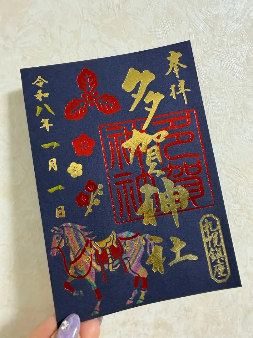 m12894701806_1.jpg?1767627172