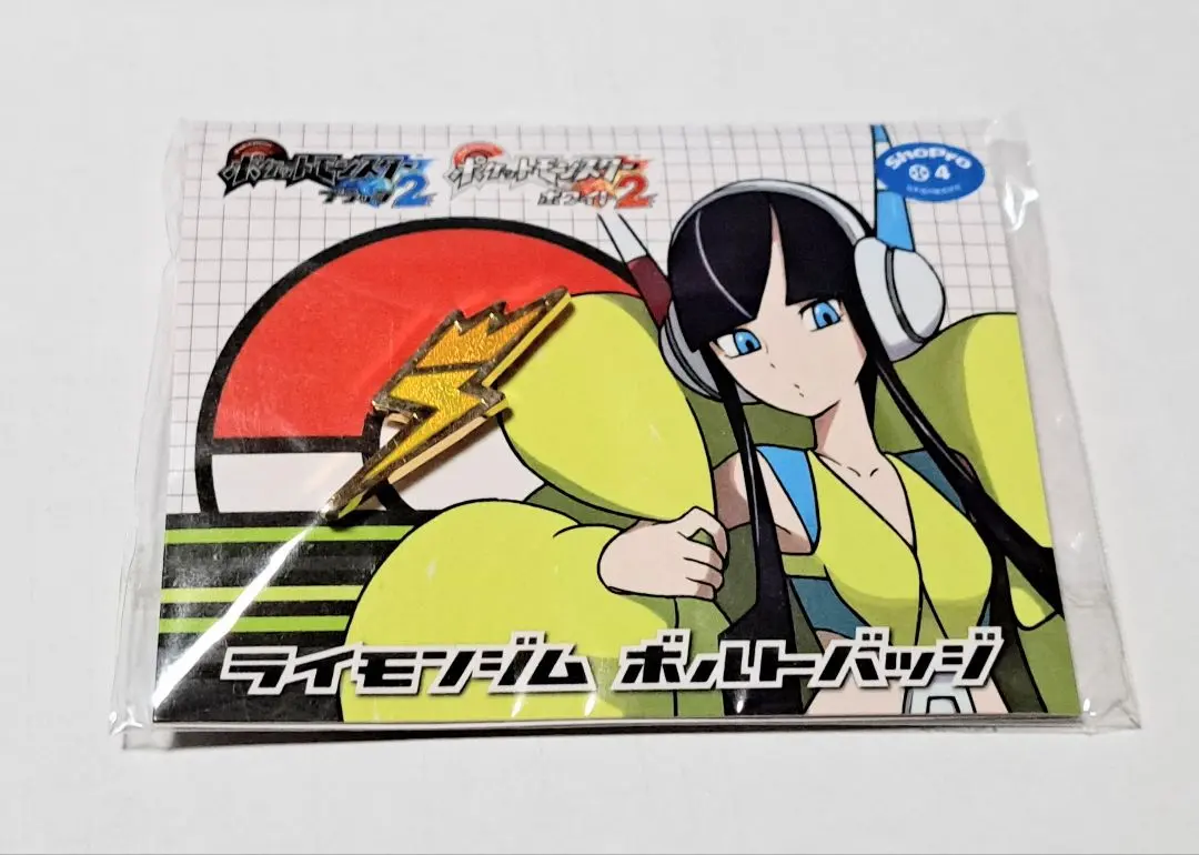 2026年最新】ポケモン ジムバッジコレクション ブラック2の人気