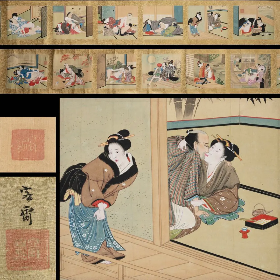 2026年最新】浮世絵 春画 明治の人気アイテム - メルカリ