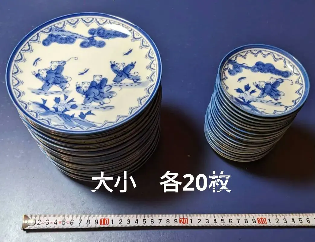 2026年最新】鍋島華山の人気アイテム - メルカリ