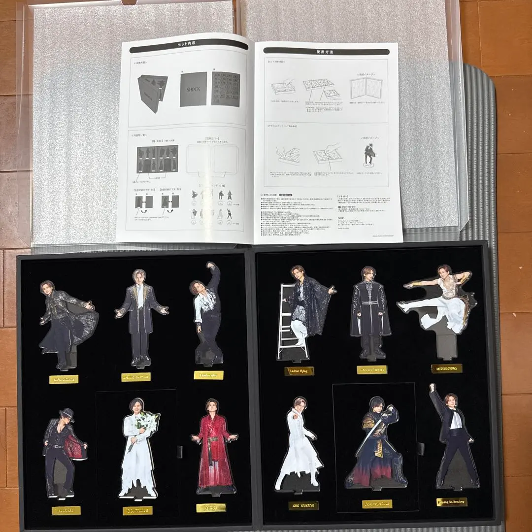 2026年最新】shock アクスタ 堂本光一の人気アイテム - メルカリ