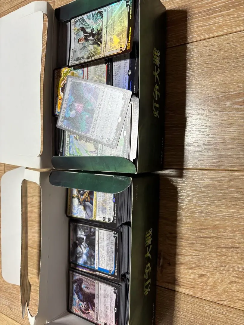2026年最新】mtg 灯争大戦 boxの人気アイテム - メルカリ