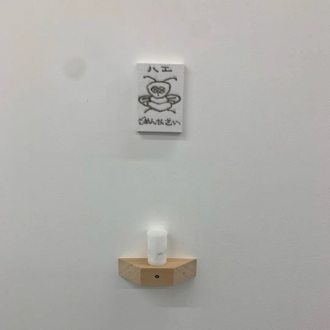 2026年最新】片岡メリヤスの人気アイテム - メルカリ