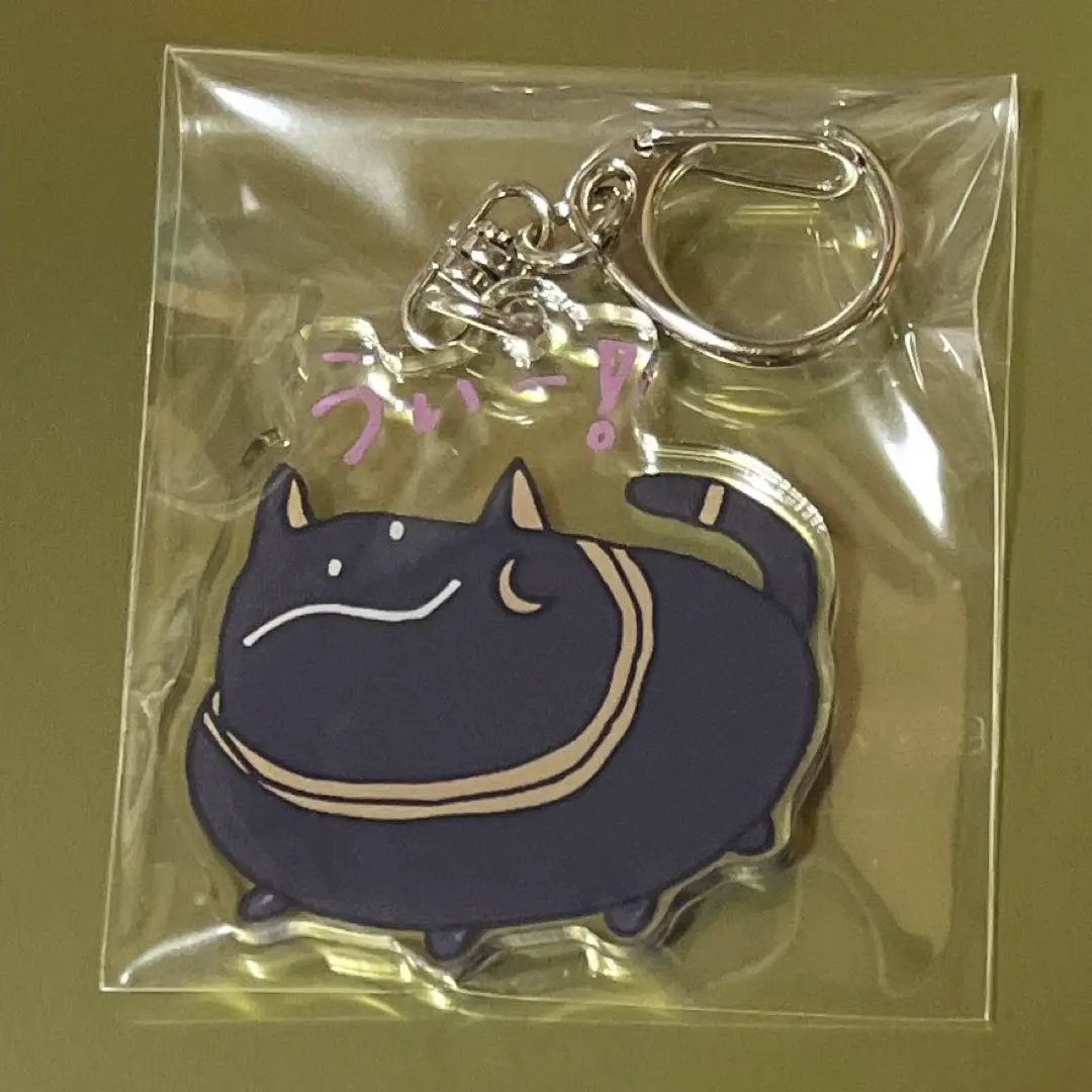 2026年最新】花宮初 バステトの人気アイテム - メルカリ