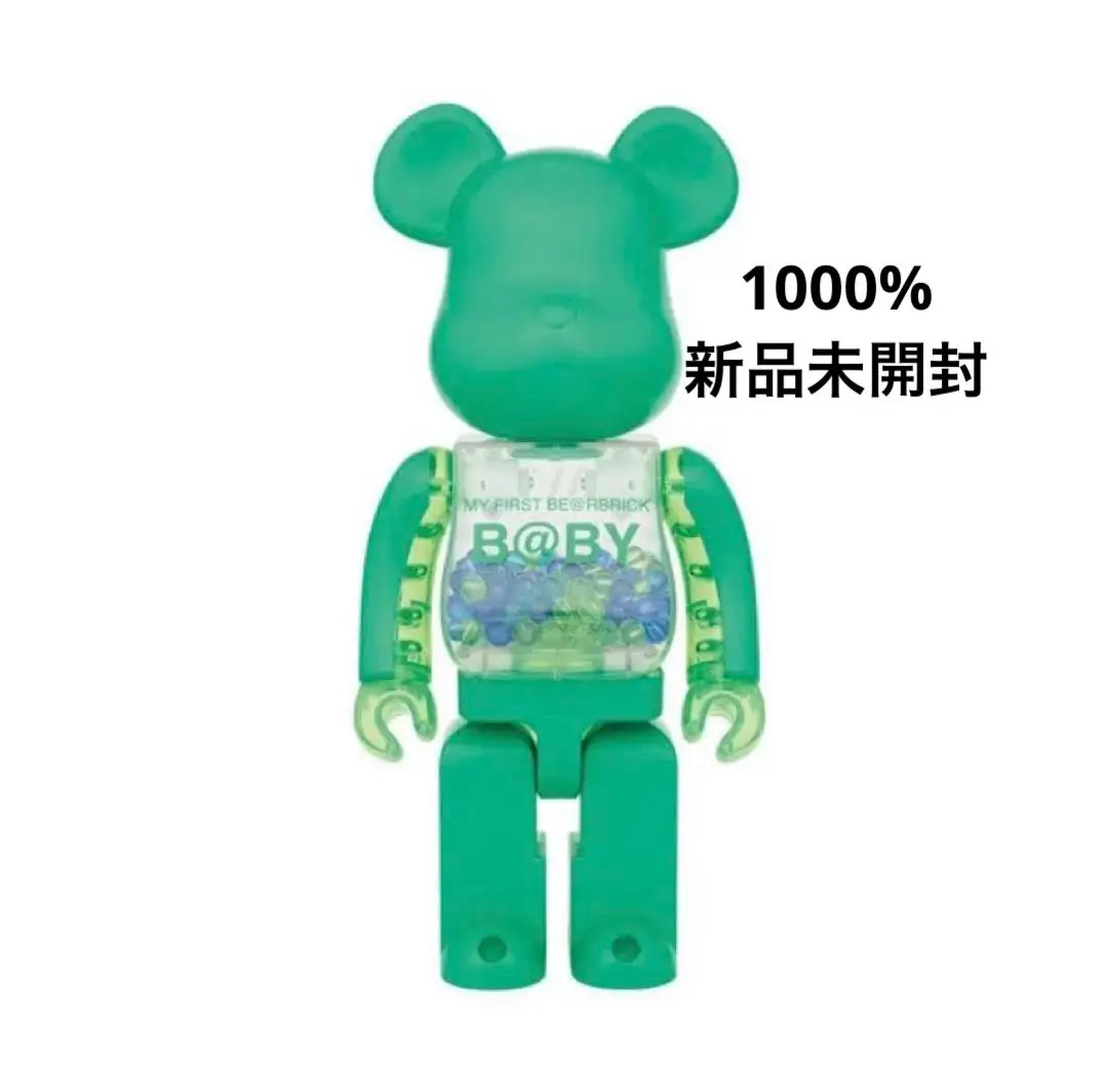 2026年最新】MY FIRST BE@RBRICK B@BY 1000の人気アイテム - メルカリ