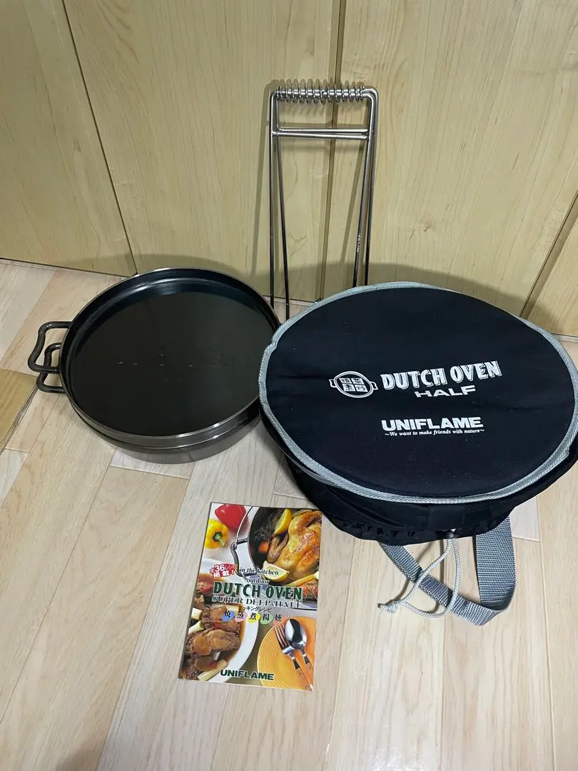 2026年最新】ユニフレーム ダッチオーブン ハーフの人気アイテム
