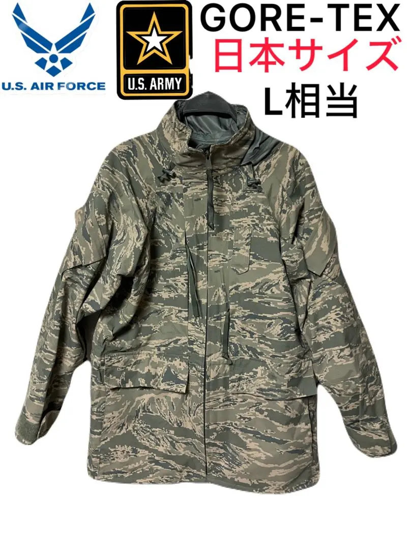 2026年最新】タイガーストライプ ゴアテックスの人気アイテム - メルカリ