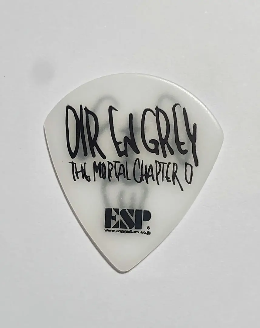 2026年最新】DIR EN GREY 薫 ピックの人気アイテム - メルカリ