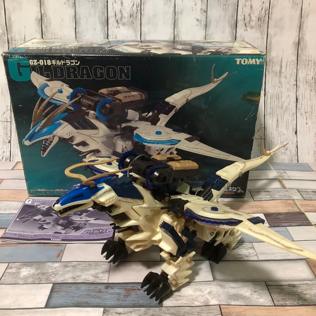 2026年最新】ゾイド ギルドラゴンの人気アイテム - メルカリ