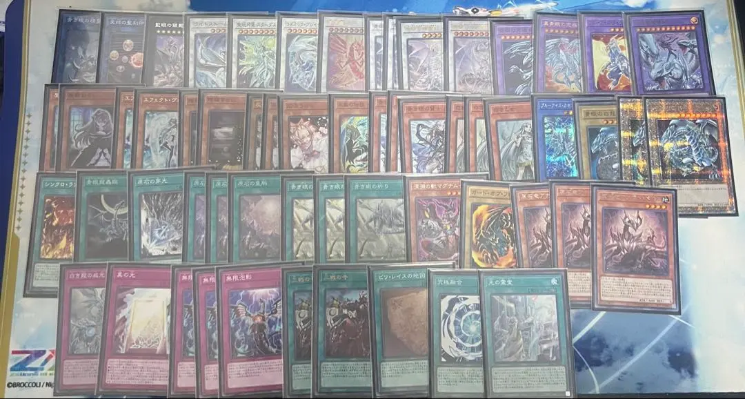 2026年最新】原石青眼 デッキの人気アイテム - メルカリ