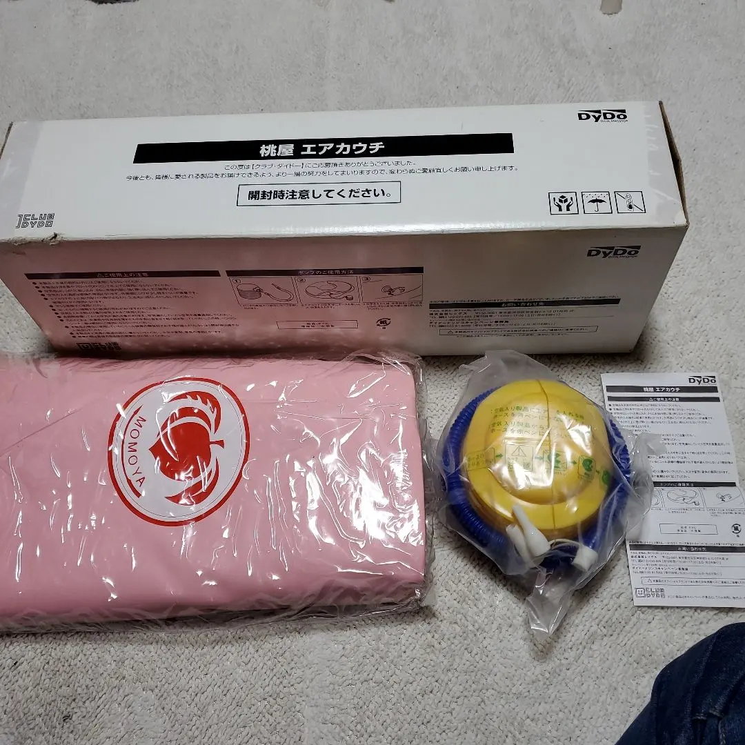 2026年最新】CLUB dydoの人気アイテム - メルカリ