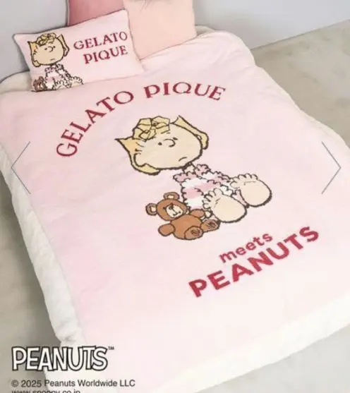 2026年最新】ジェラートピケ スヌーピー マルチカバーの人気アイテム