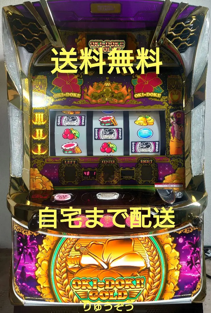 m12382408834_1.jpg?1766110520