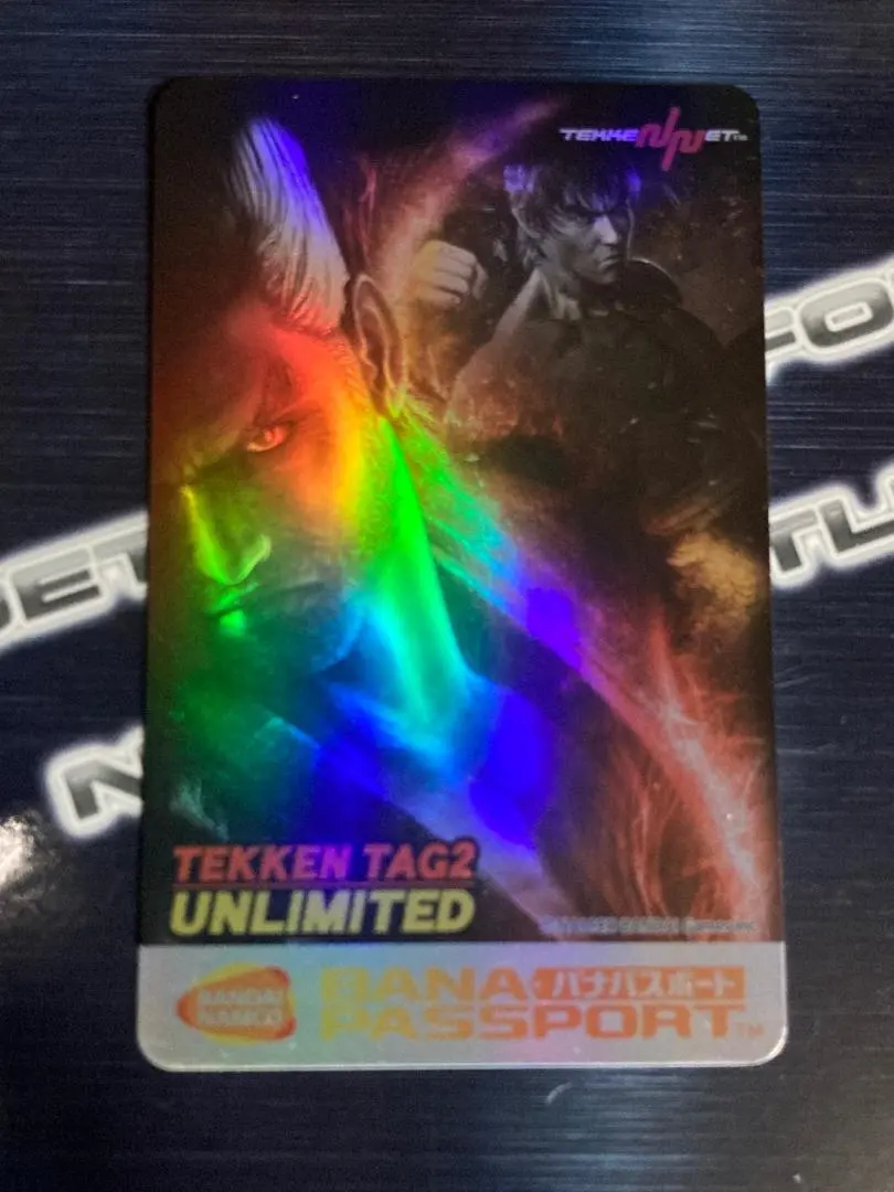 2026年最新】鉄拳 バナパスの人気アイテム - メルカリ