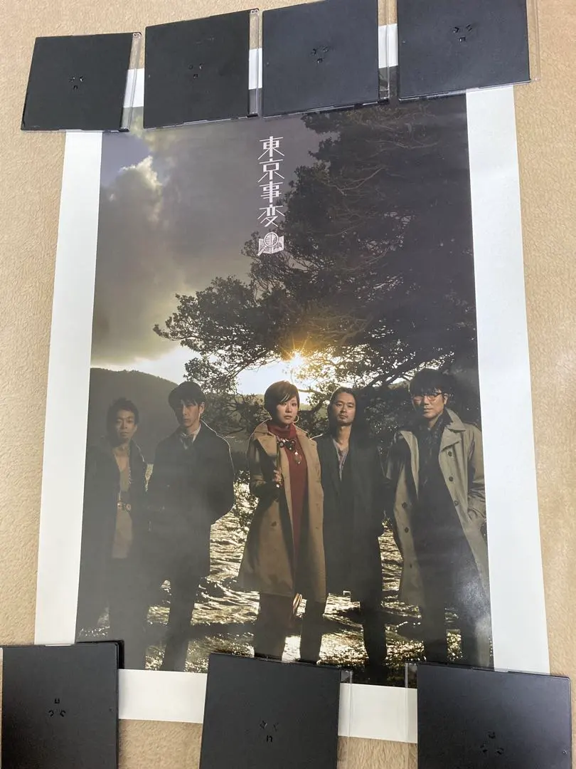 2026年最新】東京事変 ポスターの人気アイテム - メルカリ