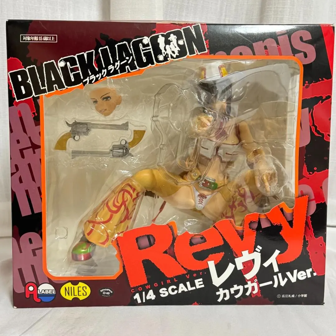 2026年最新】BLACKLAGOON レヴィ カウガールver.の人気アイテム - メルカリ
