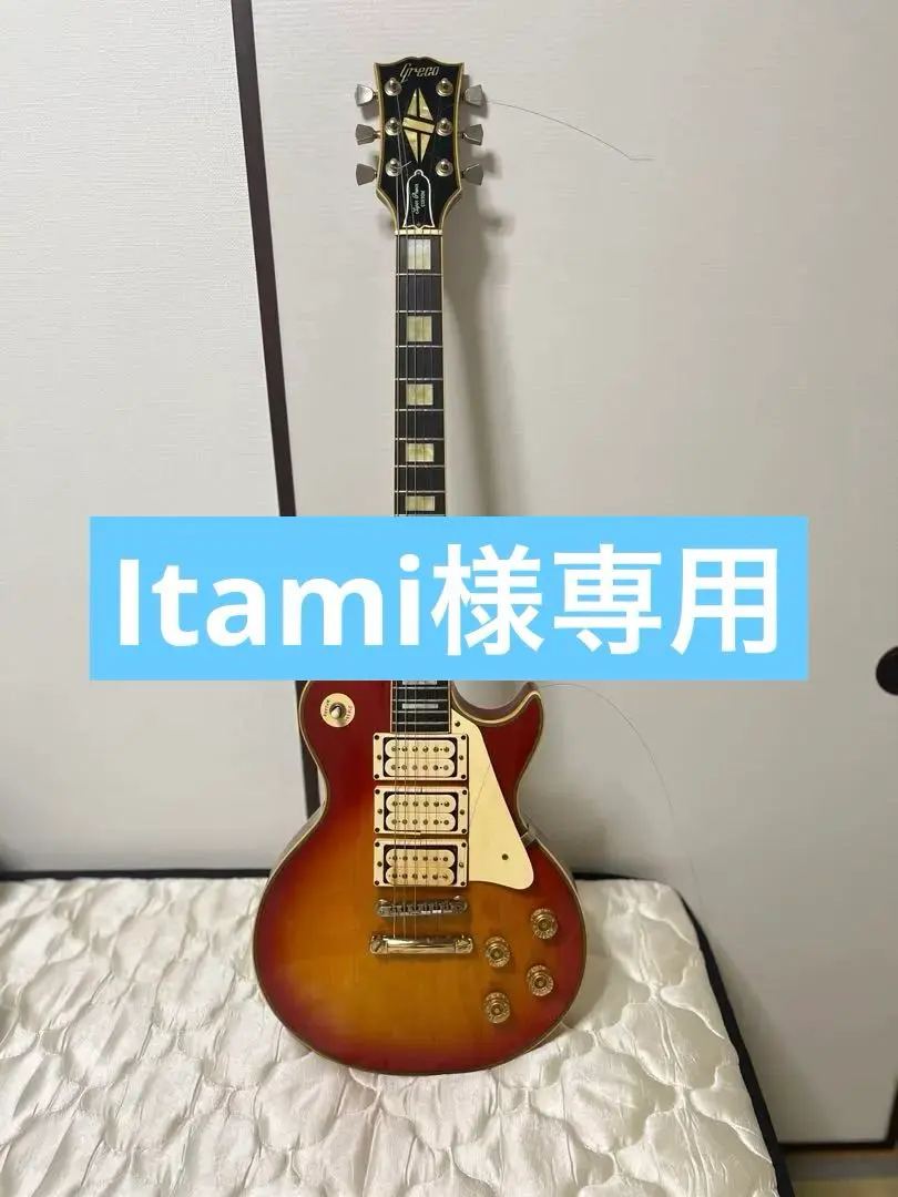 2026年最新】EG600 GRECOの人気アイテム - メルカリ