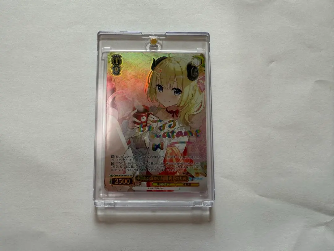 2026年最新】角巻わため sspの人気アイテム - メルカリ