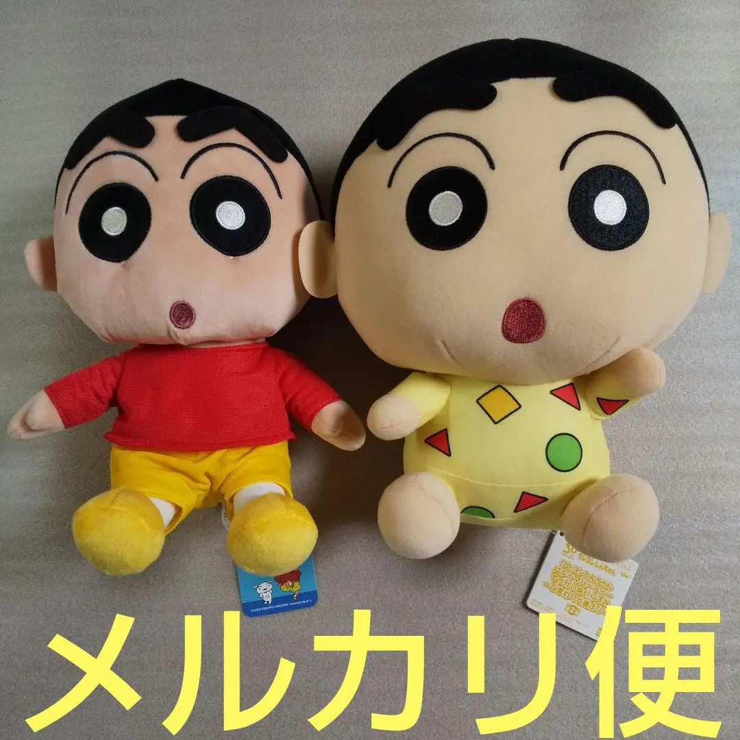 2026年最新】クレヨンしんちゃん ひまわり 服の人気アイテム - メルカリ