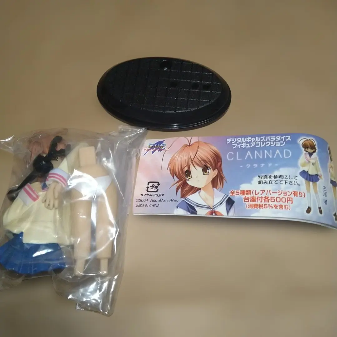 2026年最新】CLANNAD 古河渚 フィギュアの人気アイテム - メルカリ