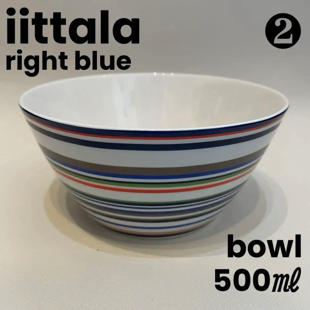 2026年最新】イッタラ オリゴ グリーン ボウルの人気アイテム - メルカリ