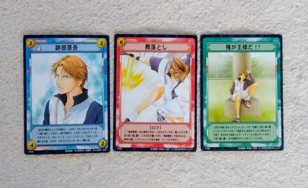 2026年最新】羆落としの人気アイテム - メルカリ