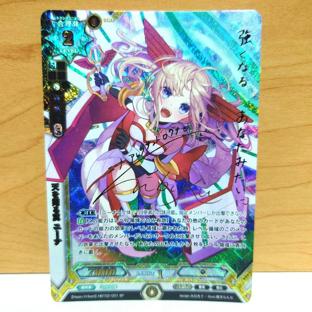 2026年最新】ラクエンロ サインの人気アイテム - メルカリ