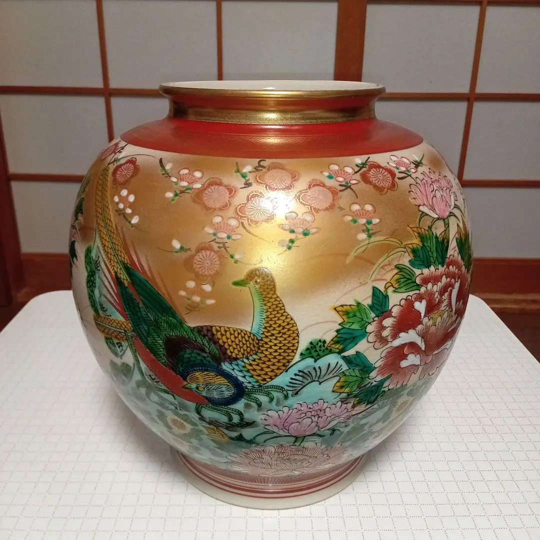 2026年最新】九谷焼 司峰の人気アイテム - メルカリ