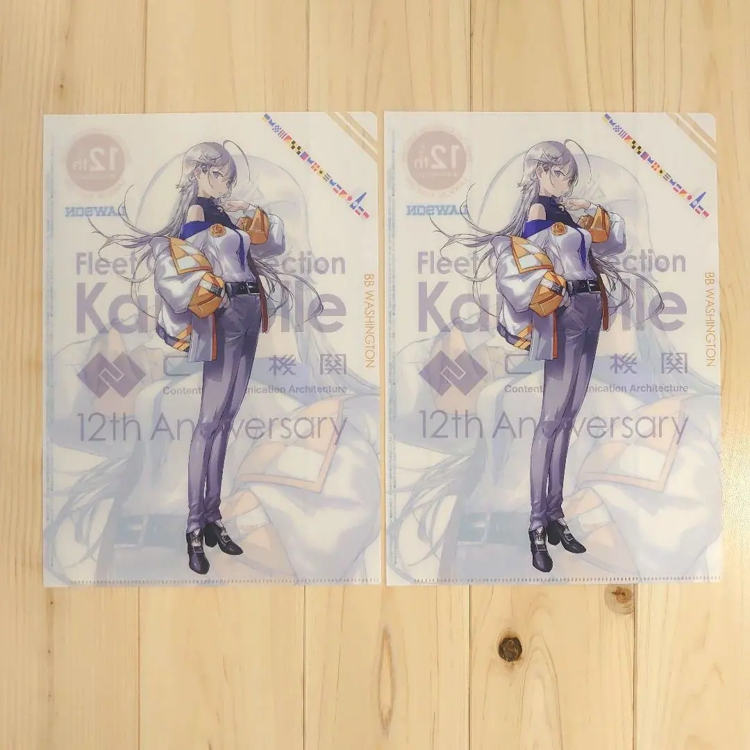 2026年最新】ワシントン 艦これの人気アイテム - メルカリ