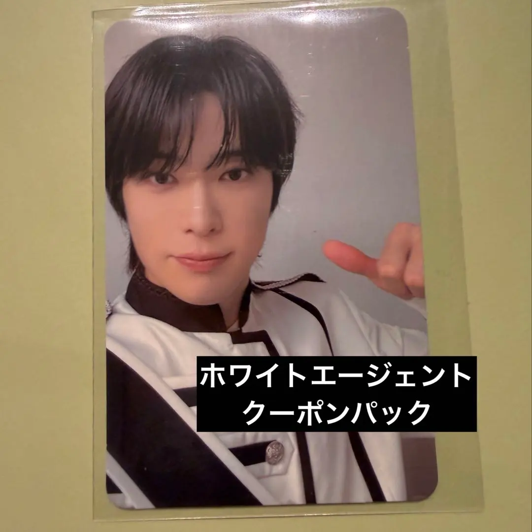 2026年最新】nctzone ホワイトエージェントの人気アイテム - メルカリ