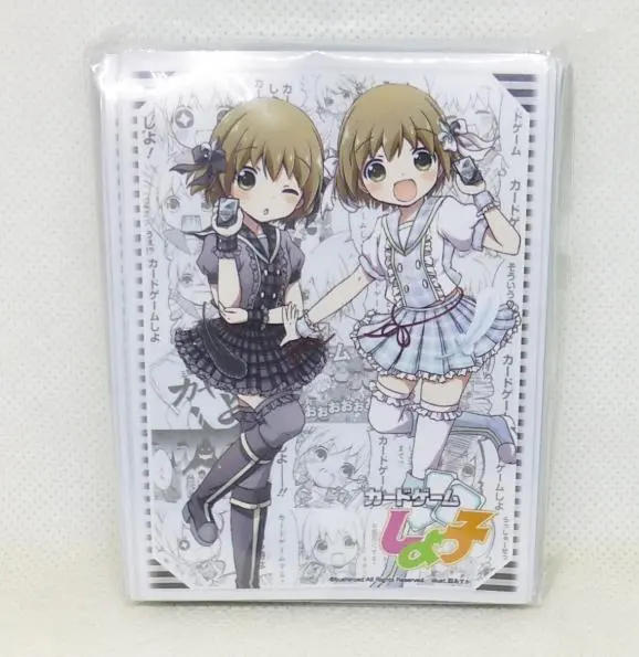 2026年最新】ヴァイスシュヴァルツ アルティメットスターター カード