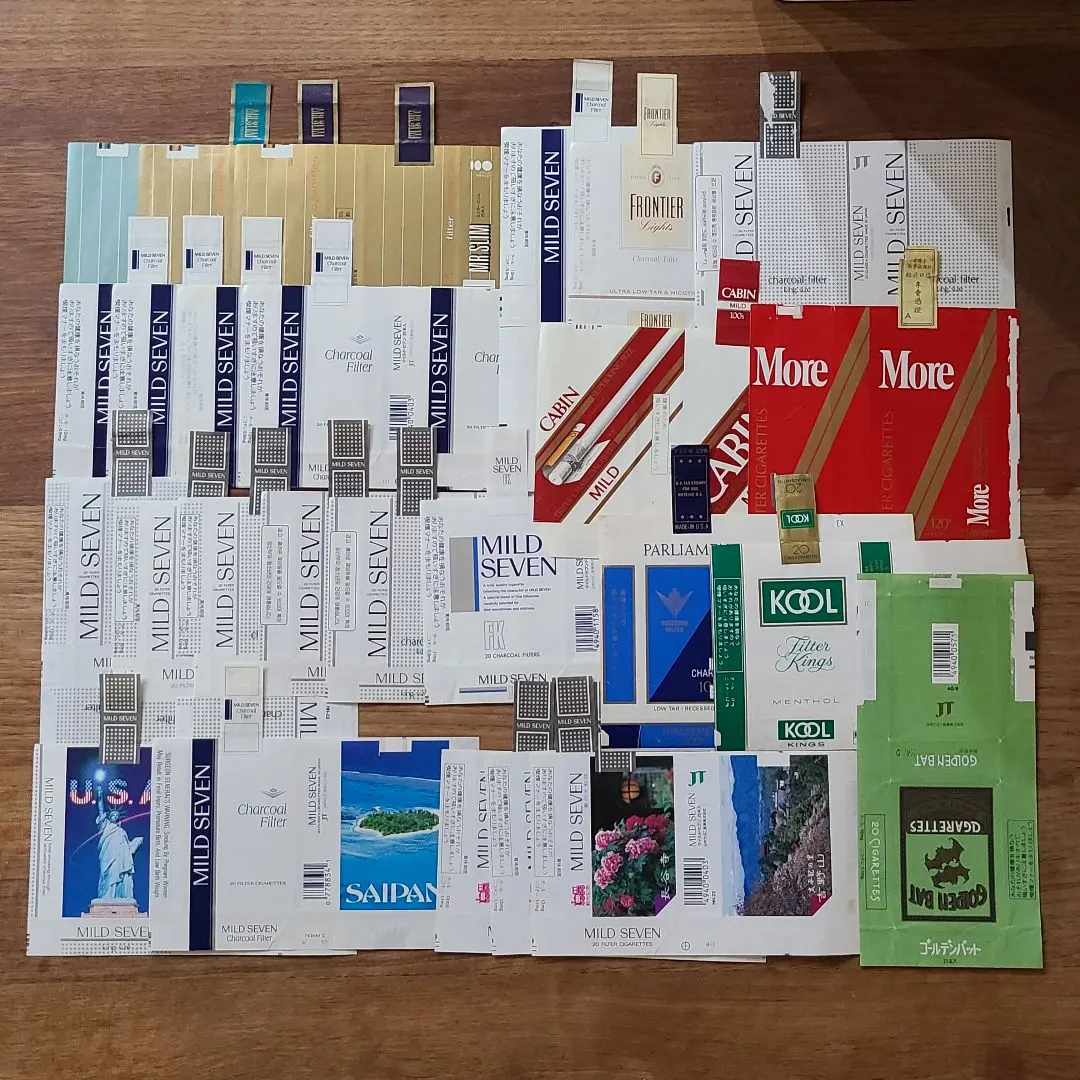 2026年最新】古いタバコ空箱の人気アイテム - メルカリ