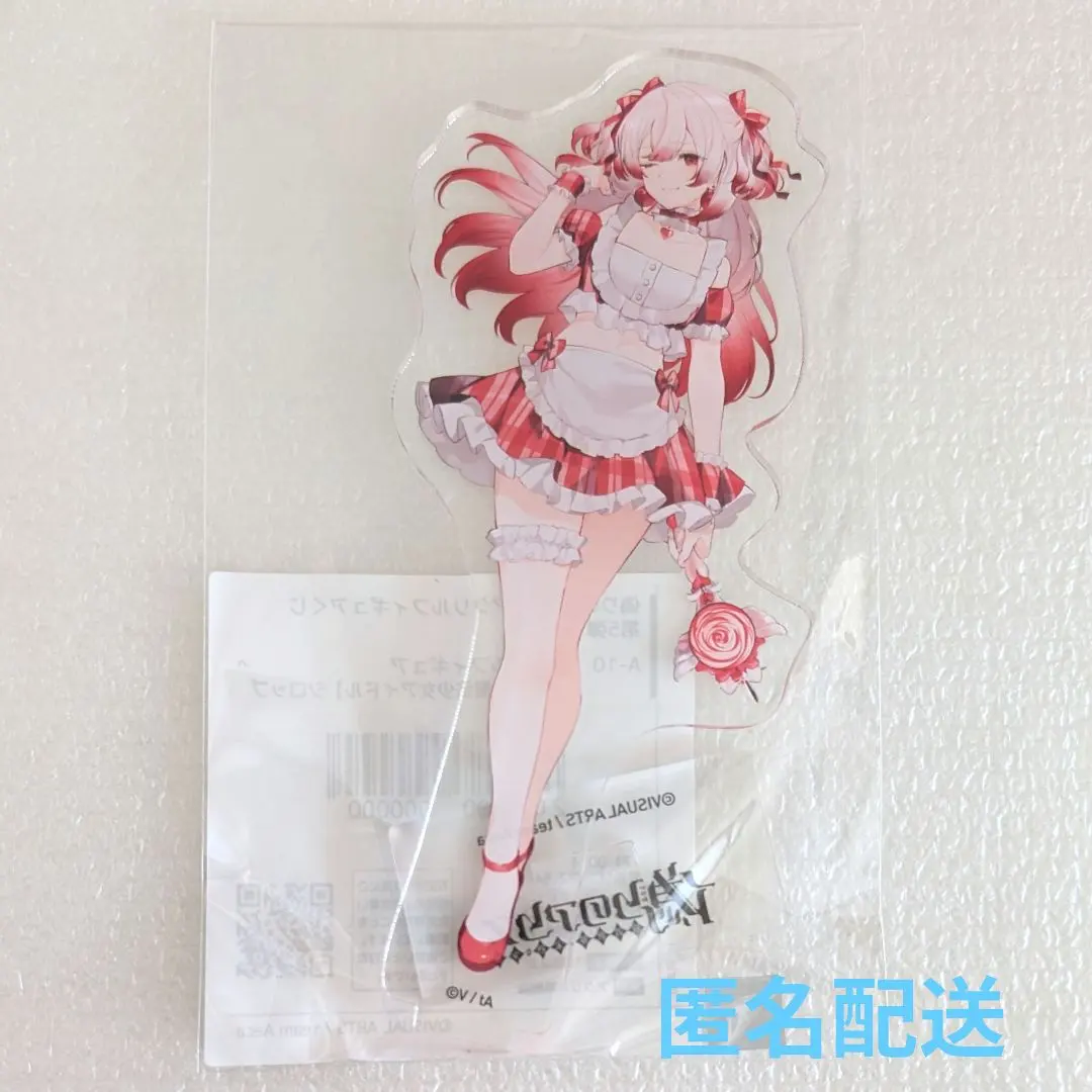 2026年最新】偽りのアリスの人気アイテム - メルカリ