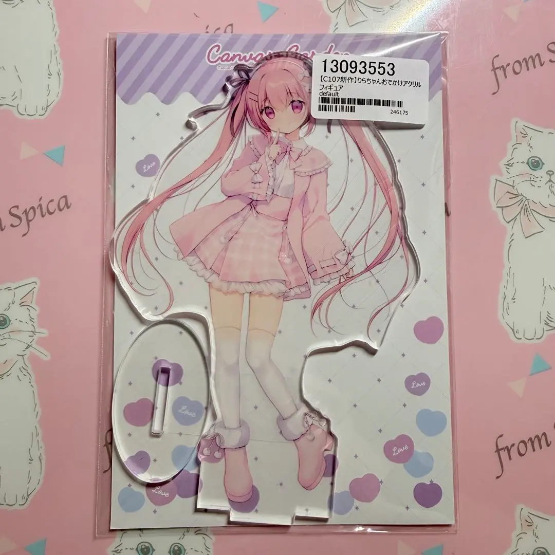 2026年最新】庭坂の人気アイテム - メルカリ