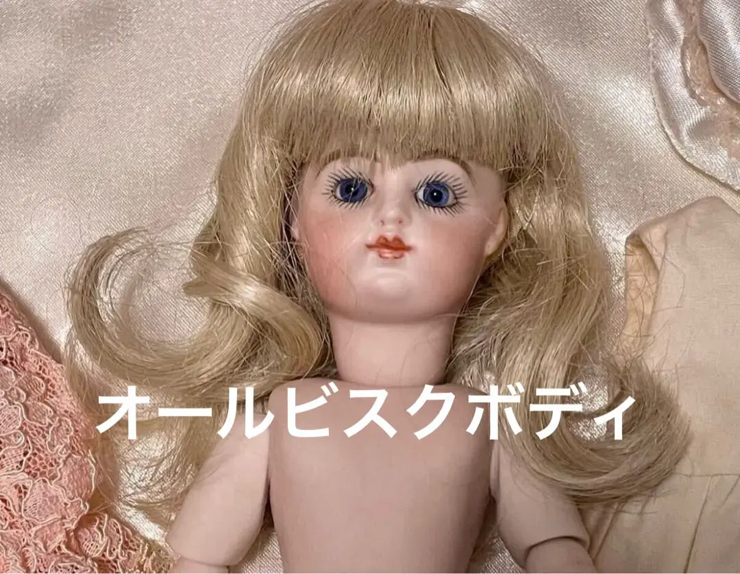 2026年最新】ゴーチェ ビスクドールの人気アイテム - メルカリ