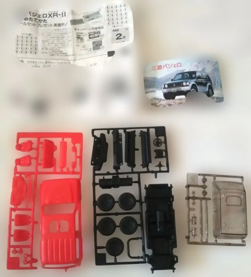 2026年最新】カバヤ ビックワンガムの人気アイテム - メルカリ