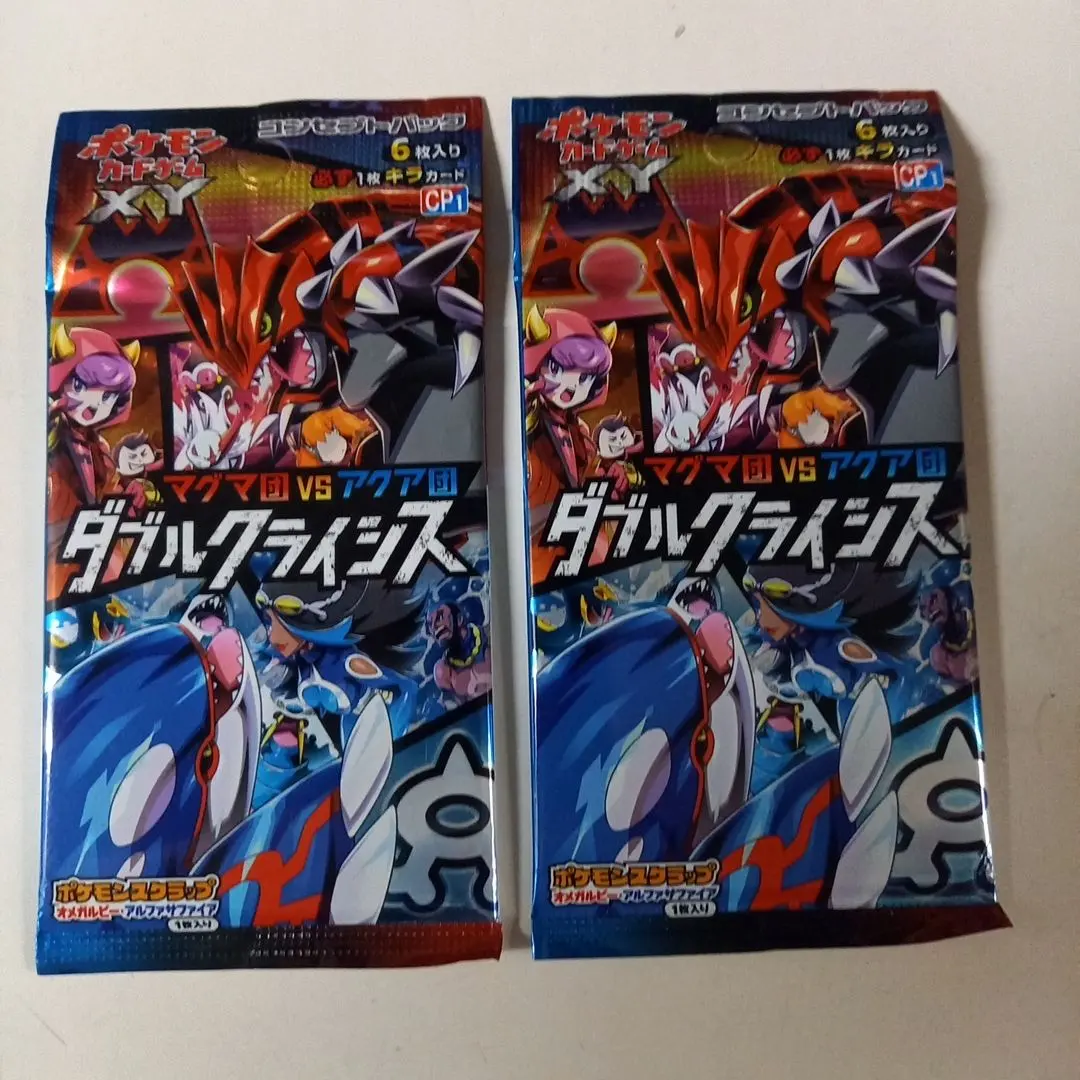 2026年最新】ダブルクライシス 未開封の人気アイテム - メルカリ