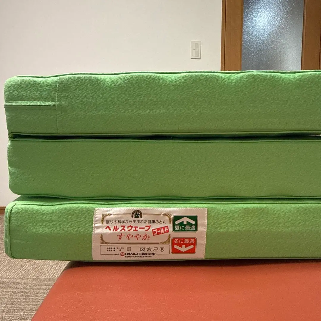 2026年最新】すや ヘルスウェーブゴールドの人気アイテム - メルカリ