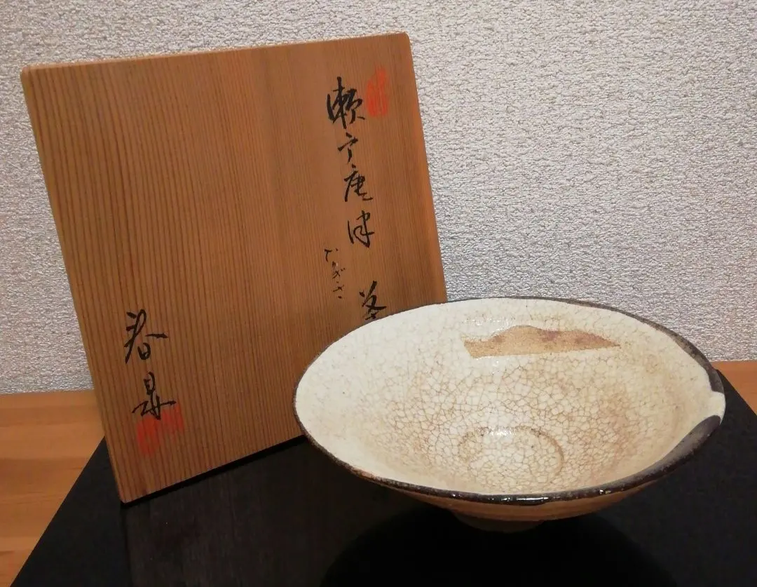 2026年最新】加藤春鼎の人気アイテム - メルカリ