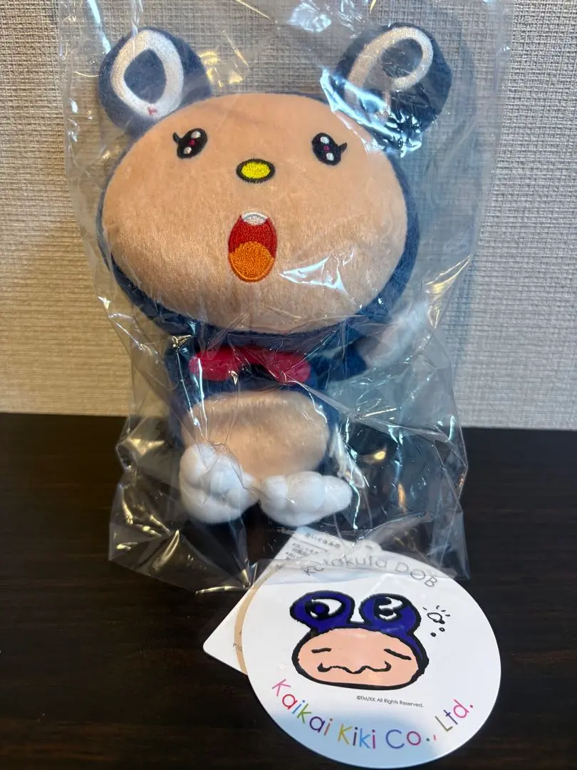 2026年最新】dobくんの人気アイテム - メルカリ