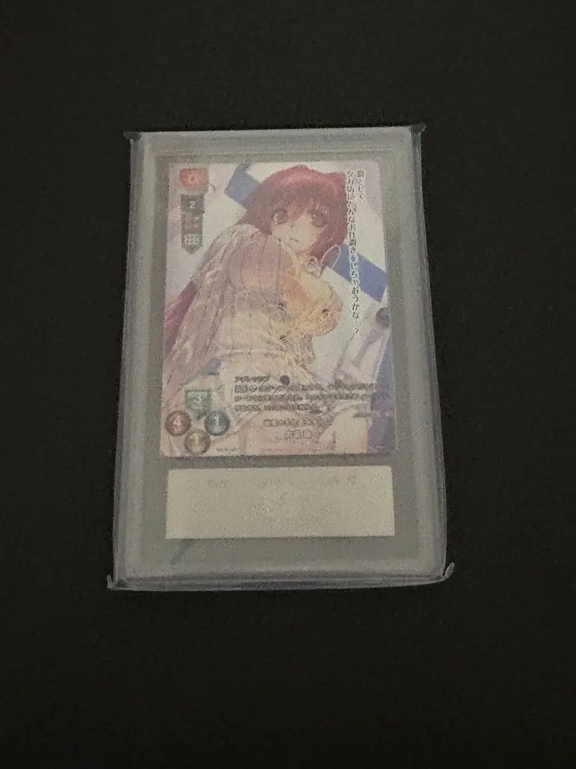 2026年最新】向坂環 lyceeの人気アイテム - メルカリ