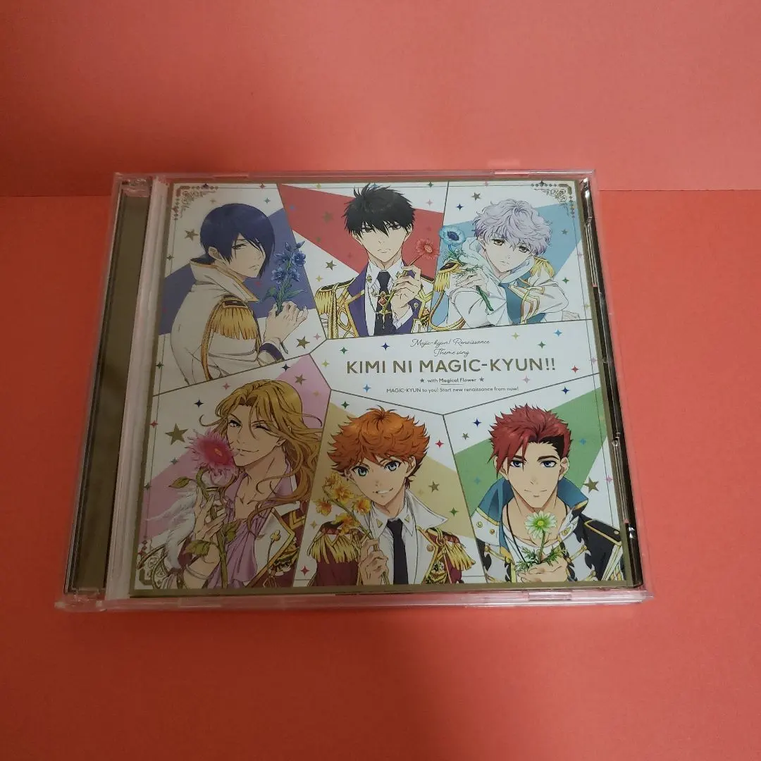 2026年最新】一条葵の人気アイテム - メルカリ