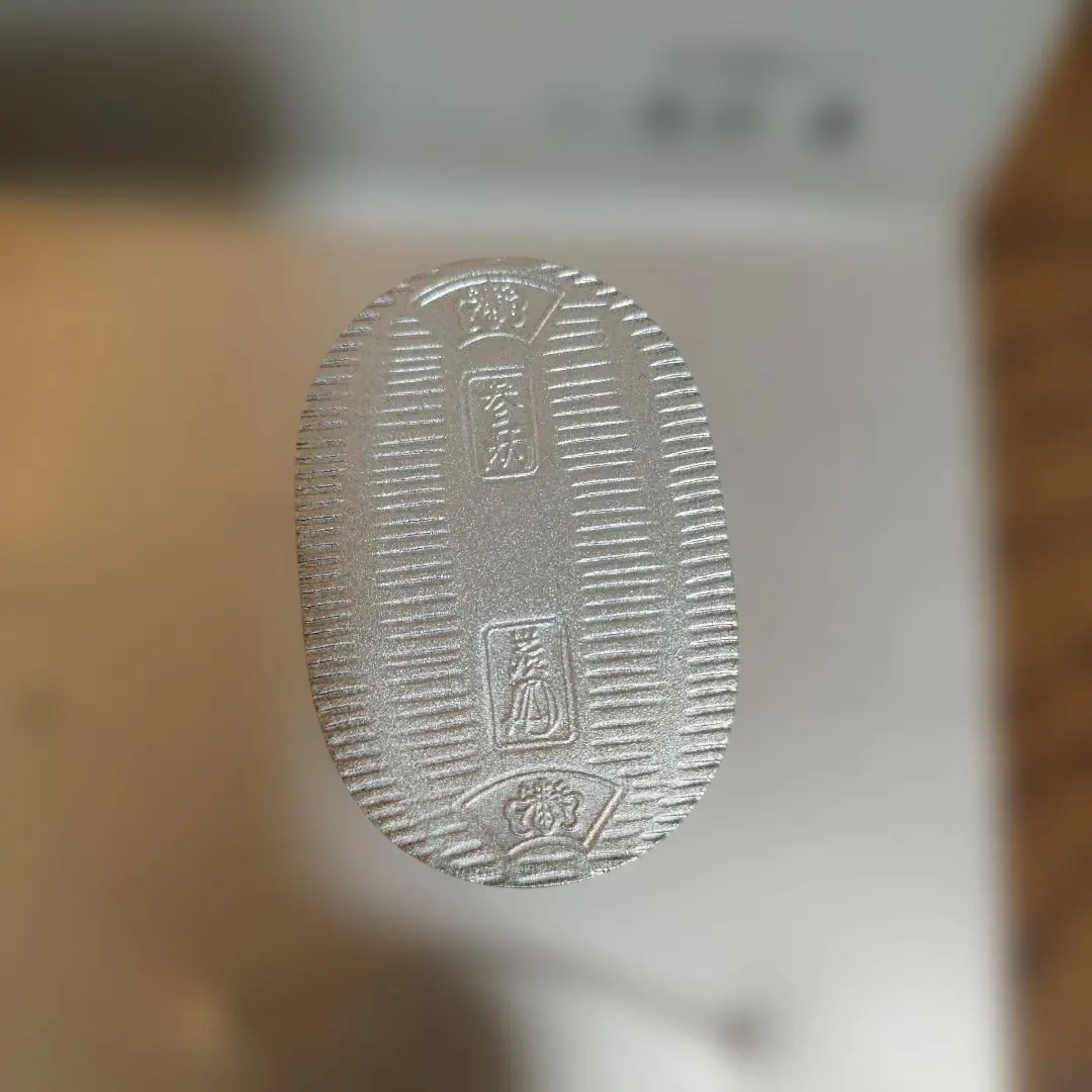 2026年最新】佐川急便 銀小判の人気アイテム - メルカリ