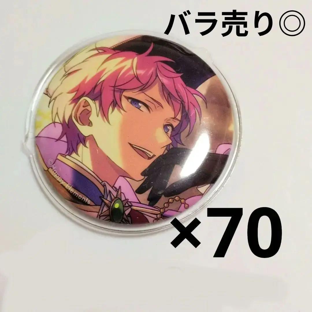 2026年最新】缶バッジ 斎宮宗 テーマスカウトの人気アイテム - メルカリ