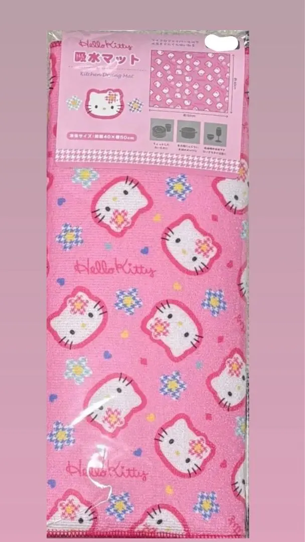 2026年最新】カオハナ キティ 吸水マットの人気アイテム - メルカリ