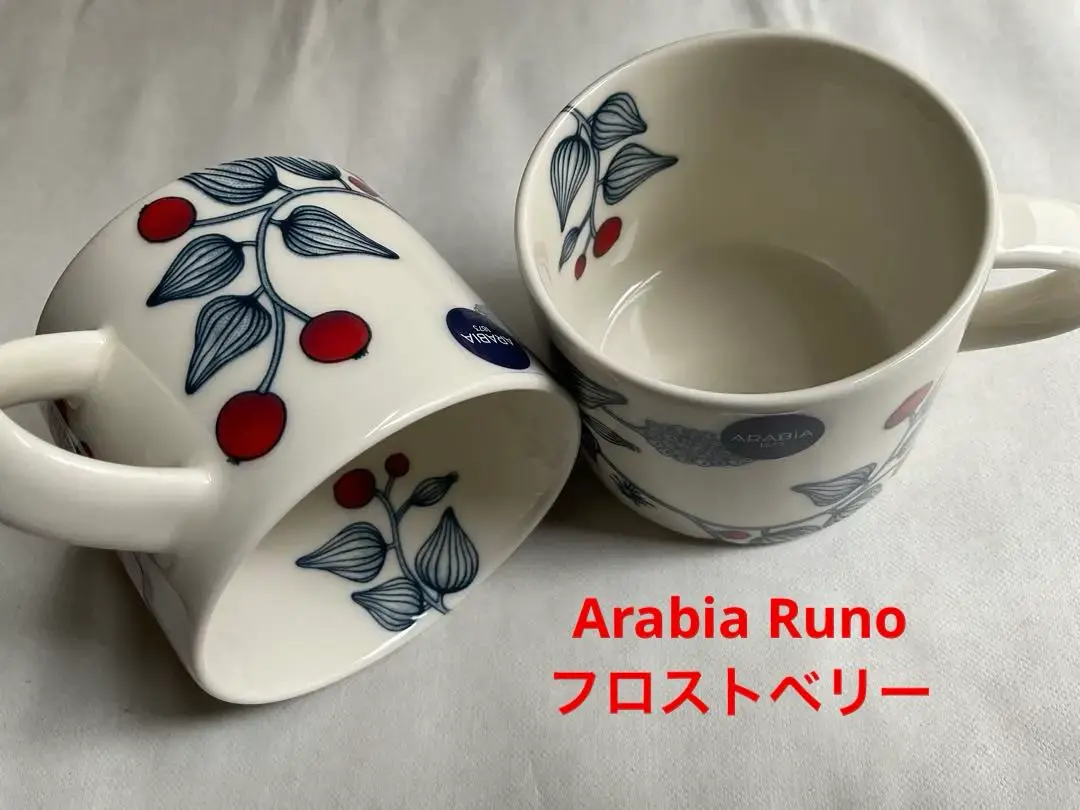 2026年最新】ロイヤルコペンハーゲンエスプレッソカップの人気アイテム