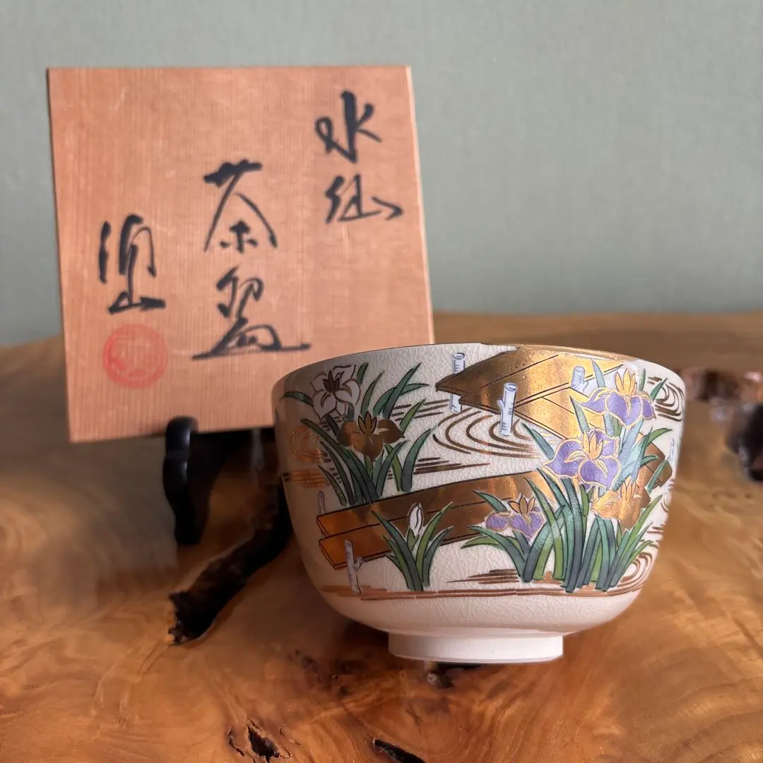 2026年最新】加藤藤山の人気アイテム - メルカリ