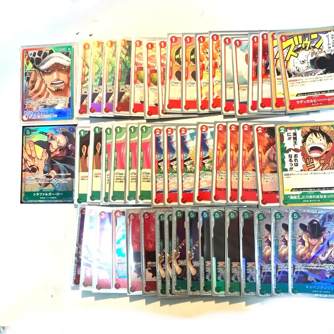 2026年最新】赤緑ロー パラレルの人気アイテム - メルカリ